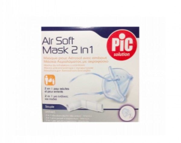 Pic Máscara Air Soft 2 Em 1