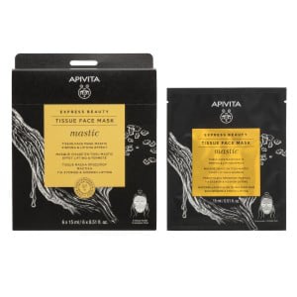 Apivita Expbeauty Máscara Mastique - 15ml