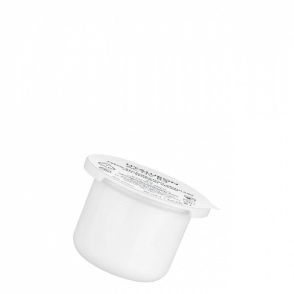 Avene Hyaluron Activ B3 Creme_ Refill - 50ml