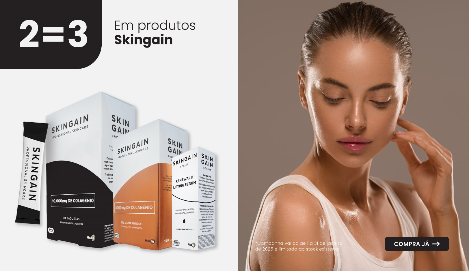 Skingain