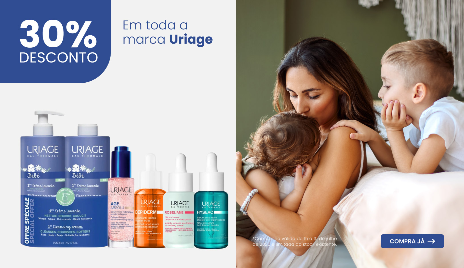 Uriage