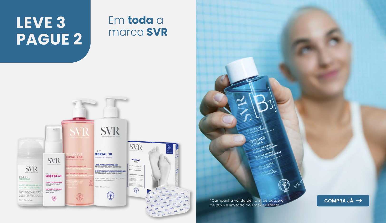SVR