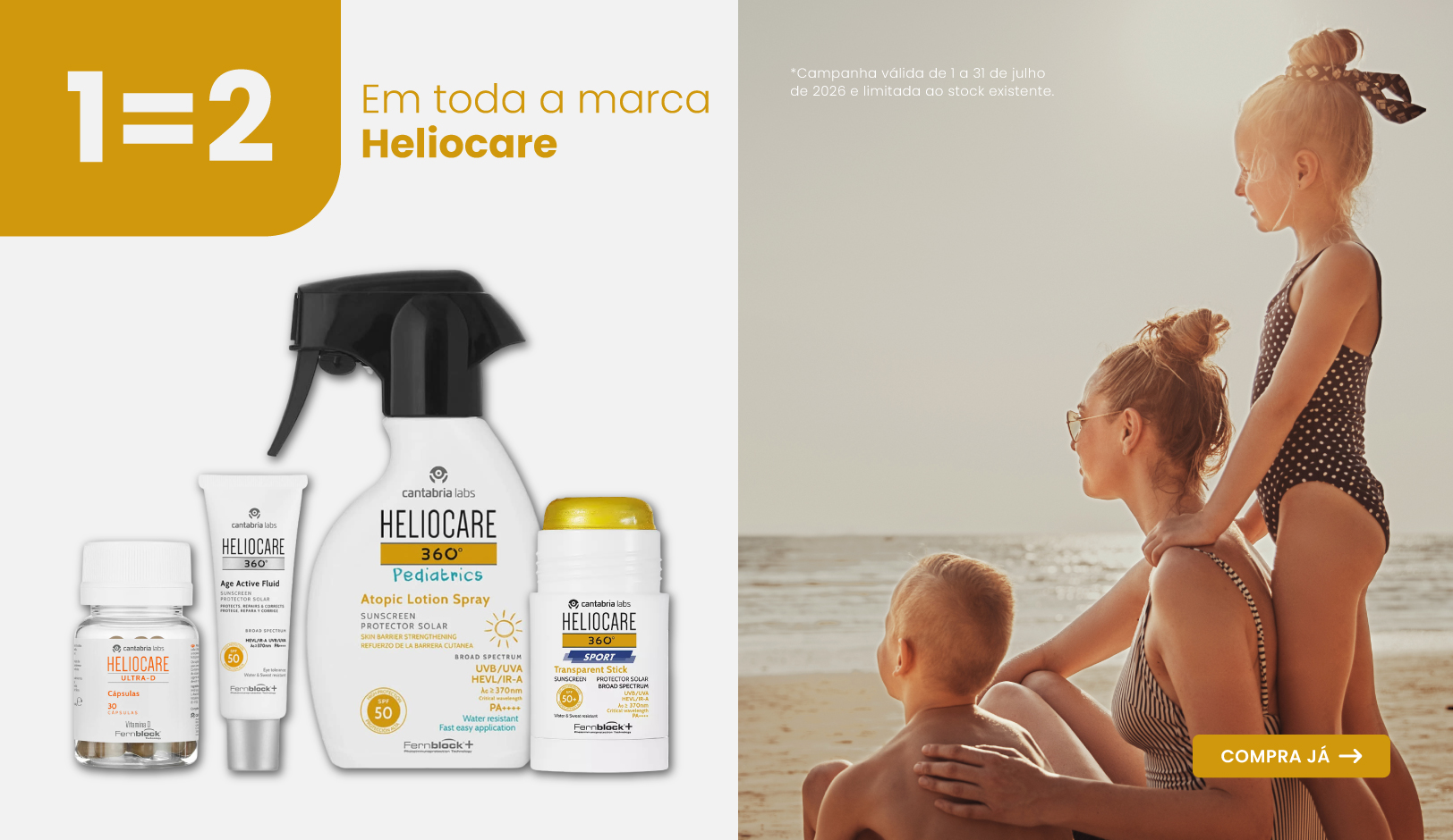 Heliocare