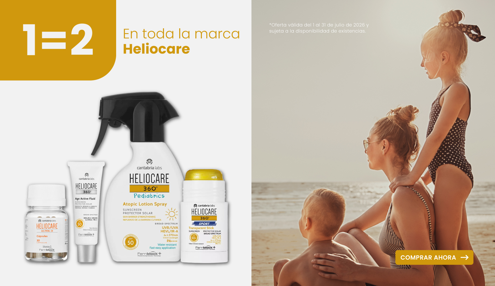 Heliocare