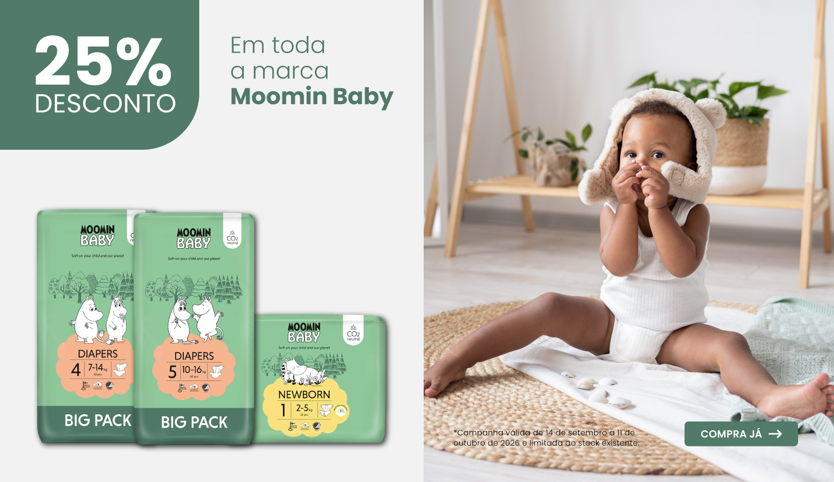 Moomin Baby