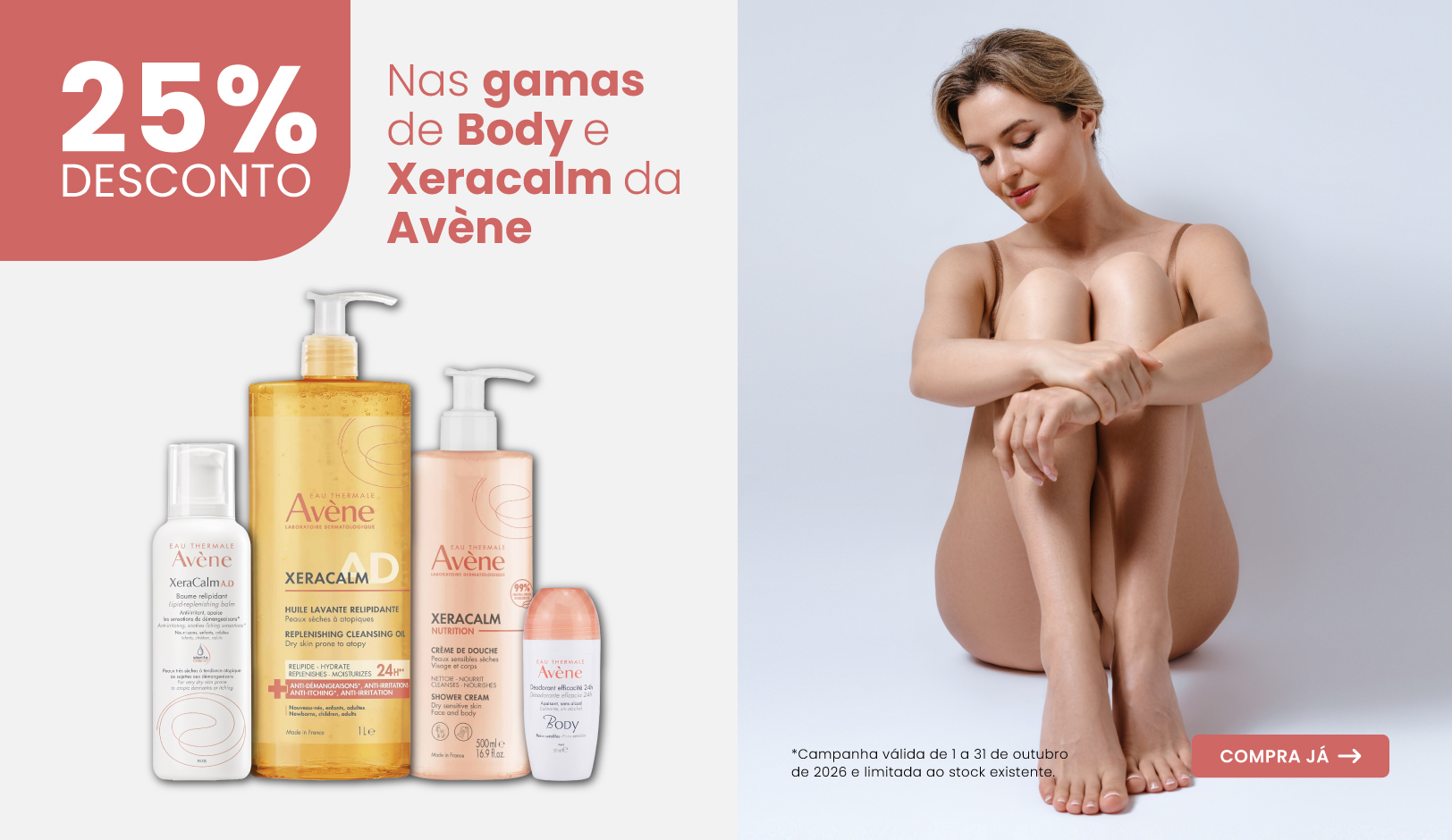 Avene