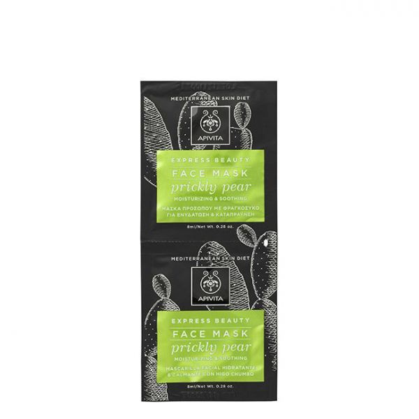 Apivita Express Beauty Máscara Hidratante & Calmante Figo-da-Índia 8ml (x2 unidades)