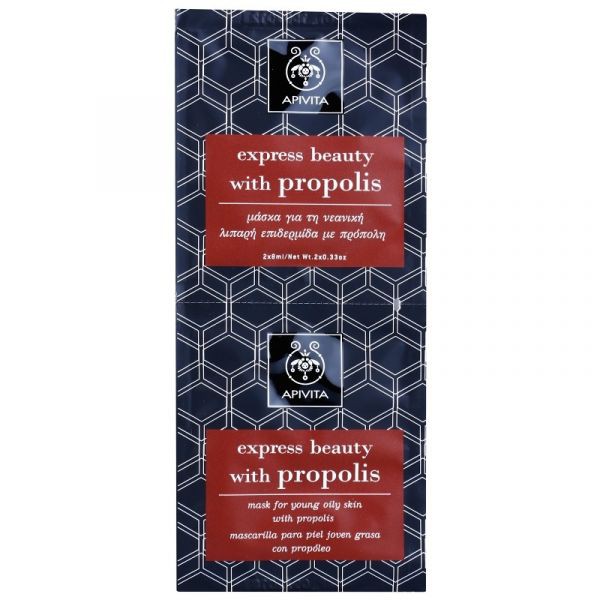Apivita Express Beauty Máscara Purificante Própolis - 8ml (x2 unidades)