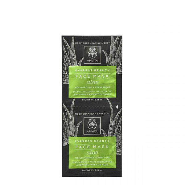 Apivita Express Beauty Máscara Hidratante Refrescante Aloé - 8ml (x2 unidades)