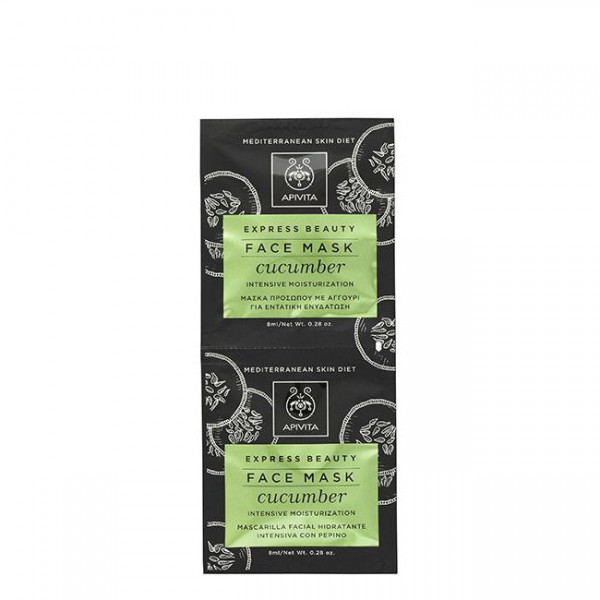 Apivita Express Beauty Máscara Hidratante Intensiva Pepino - 8ml (x2 unidades)