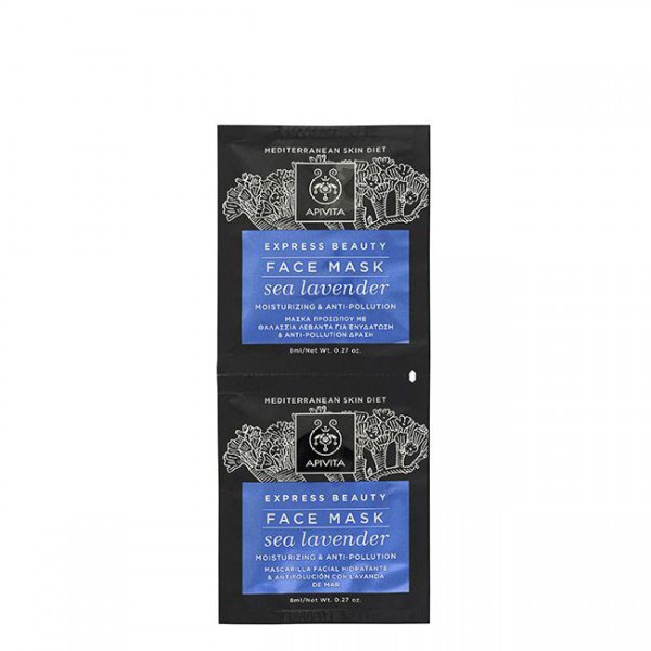 Apivita Express Beauty Máscara Hidratante Anti-Poluição Lavanda - 8ml (x2 unidades)"

"Apivita Express Beauty Máscara Hidratante Anti-Poluição Lavanda - 8ml (x2 unidades)