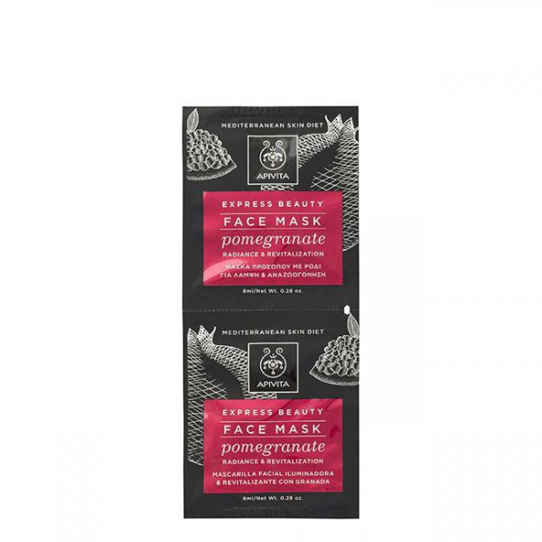 Apivita Express Beauty Máscara Iluminadora Revitalizante Granada - 8ml (x2 unidades)