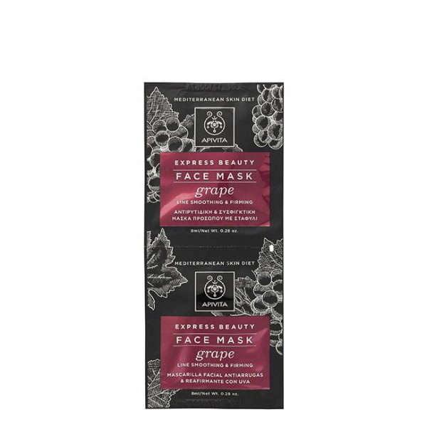 Apivita Express Beauty Máscara Rugas Refirmante Uva - 8ml (x2 unidades)