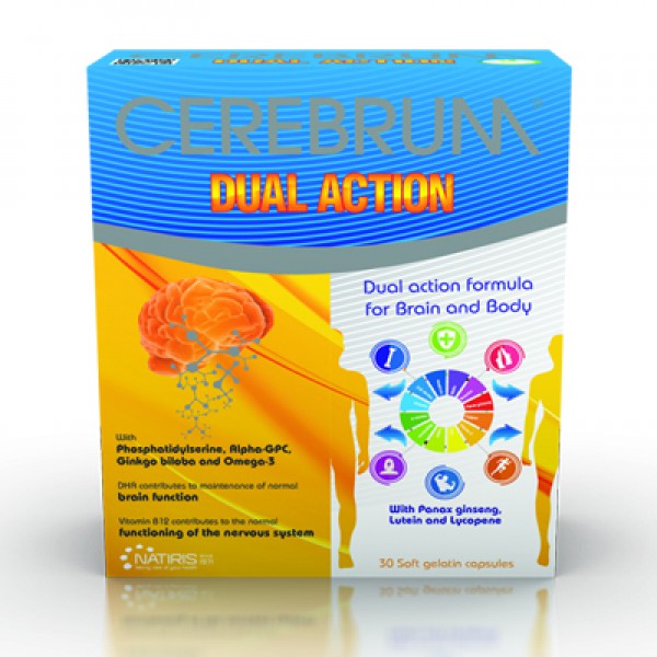 Cerebrum Dual Action cápsulas (x30 unidades)